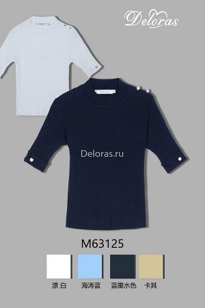 ДЖЕМПЕР M63125 #Голубой