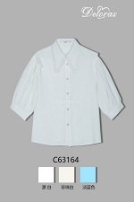 БЛУЗКА C63164 #Белый