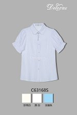 БЛУЗКА C63168S #Белый
