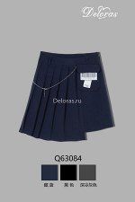 ЮБКА Q63084 #Синий