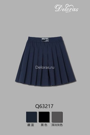 ЮБКА Q63217 #Синий