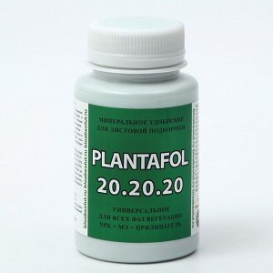 Yдoбpeниe Плaнтaфoл (PLANTAFOL) NPK 20-20-20 + МЭ + Пpилипaтeль, 150 гp