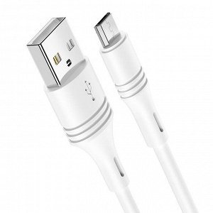 Кабель USB - micro USB Borofone BX43 CoolJoy  100см 2,4A (white)