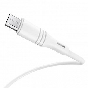 Кабель USB - micro USB Borofone BX43 CoolJoy  100см 2,4A (white)