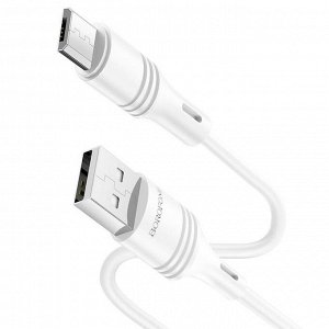 Кабель USB - micro USB Borofone BX43 CoolJoy  100см 2,4A (white)