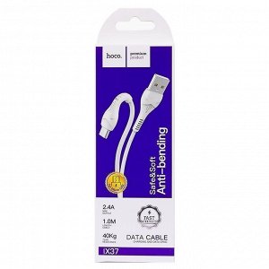 Кабель USB - micro USB Hoco X37 Cool power  100см 2,4A (white)