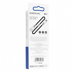 Кабель USB - Apple lightning Borofone BX47 Coolway  100см 2,4A (white)