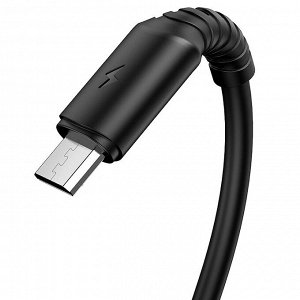Кабель USB - micro USB Borofone BX47 Coolway  100см 2,4A (black)