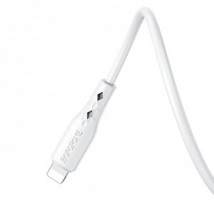 Кабель USB - Apple lightning Borofone BX48  100см 2,4A (white)