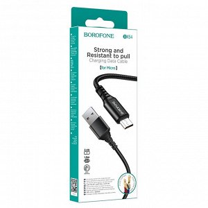 Кабель USB - micro USB Borofone BX54 Ultra bright  100см 2,4A (black)