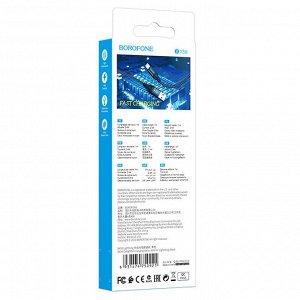 Кабель USB - Apple lightning Borofone BX56  100см 2,4A (black)