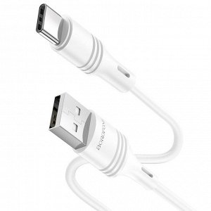 Кабель USB - Type-C Borofone BX43 CoolJoy  100см 3A (white)