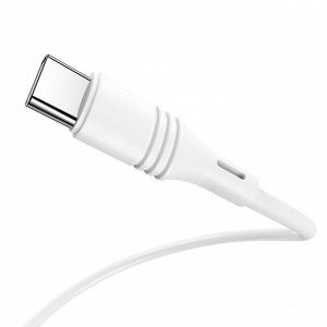 Кабель USB - Type-C Borofone BX43 CoolJoy  100см 3A (white)