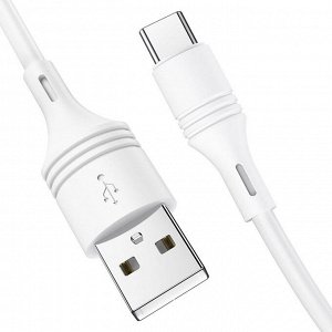 Кабель USB - Type-C Borofone BX43 CoolJoy  100см 3A (white)