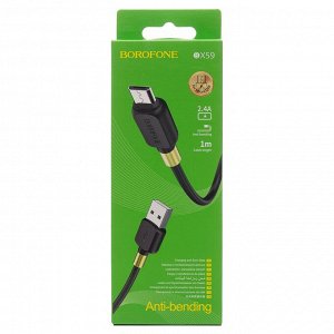 Кабель USB - micro USB Borofone BX59 Defender  100см 2,4A (black)