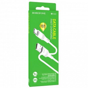 Кабель USB - Type-C Borofone BX43 CoolJoy  100см 3A (white)