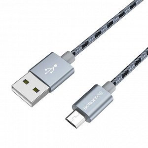 Кабель USB - micro USB Borofone BX24 Ring  100см 2,4A (metal grey)