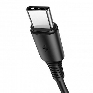 Кабель USB - Type-C Borofone BX47 Coolway  100см 3A (black)