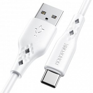 Кабель USB - Type-C Borofone BX48  100см 3A (white)