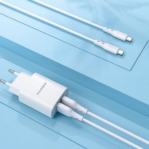 Кабель USB - Type-C Borofone BX48  100см 3A (white)