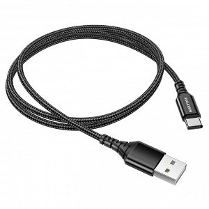 Кабель USB - Type-C Borofone BX54 Ultra bright  100см 2,4A (black)