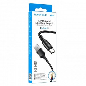 Кабель USB - Type-C Borofone BX54 Ultra bright  100см 2,4A (black)