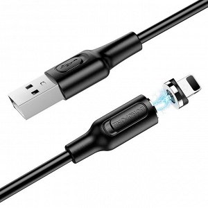 Кабель USB - Apple lightning Borofone BX41 Amiable магнитный  100см 2,4A (black)