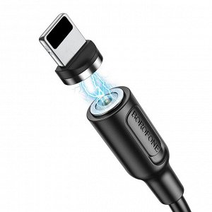 Кабель USB - Apple lightning Borofone BX41 Amiable магнитный  100см 2,4A (black)