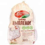 Тушка ЦБ &quot;Хорошее дело&quot;, ГОСТ Чамзинская ПФ разновес ( ~12,5 кг)