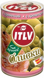 Оливки зеленые с креветками 314мл ж/б т.м. ITLV