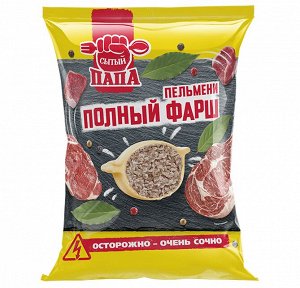Пельмени Сытый папа Полный фарш Лина 700г (5)