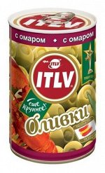 Оливки зеленые с омаром 314мл ж/б т.м. ITLV