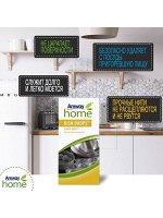 DISH DROPS™ SCRUB BUDS™ Металлические губки - штучно без упаковки AMWAY™.