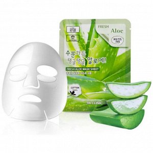 3W Тканевая маска для лица, алоэ "Fresh Aloe Mask Sheet" 23мл, 1*600 штАрт-70075/82084