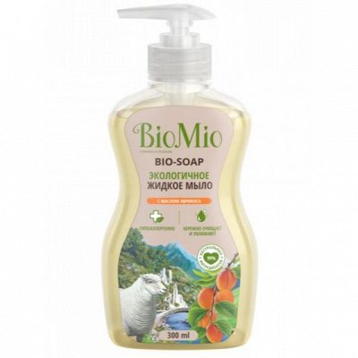 Все для ухода за кожей — BioMio Bio Soap Экологичное жидкое мыло