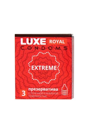 Презервативы LUXE ROYAL Extreme 3шт, 18 см