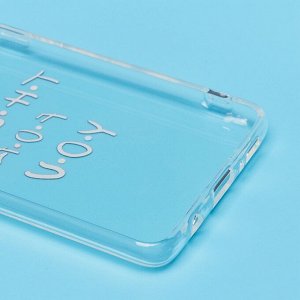 Чехол-накладка SC240 для "Samsung SM-A515 Galaxy A51" (прозрачный) (003)