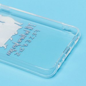 Чехол-накладка SC240 для "Samsung SM-A525 Galaxy A52" (прозрачный) (001)