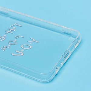 Чехол-накладка - SC240 для "Samsung SM-A525 Galaxy A52" (003) (прозрачный)