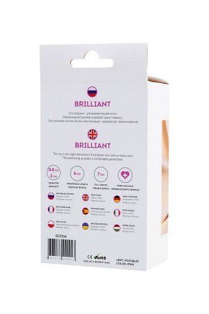 Анальная втулка ToDo by Toyfa Brilliant, силикон, розовая, 7 см, ? 2,8 см, 50 г