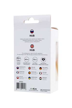 Анальная втулка ToDo by Toyfa Hub, силикон, фиолетовый, 7,2 см, ? 2 см