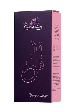 Eromatica Эрекционное кольцо на пенис Eromantica, силикон, розовый, ? 3,1 см