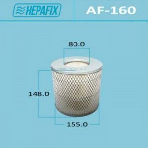 Воздушный фильтр A-160 "Hepafix"