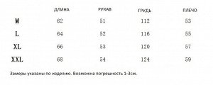 Толстовка женская утепленная без принта с мелкой надписью, цвет молочный