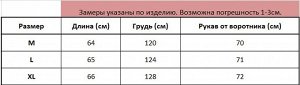 Свитшот женский с воротником-стойкой с аппликацией &quot;W&quot;, цвет лиловый