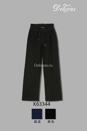 БРЮКИ K63344 #Синий