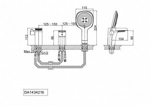 DA1434216 Врезной каскадный смеситель для ванны хром/белый