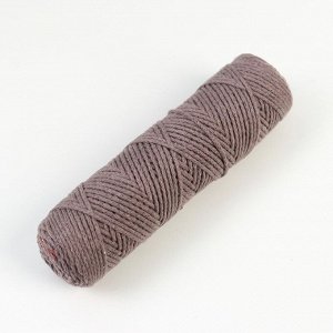 Шнур для вязания без сердечника 100% хлопок, ширина 2мм 100м/95гр (2115 серо-коричневый)