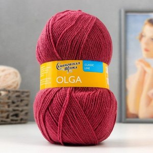 Пряжа Olga (ОльгаПШ) 50% шерсть, 50% акрил 392м/100гр (51 бруснич)