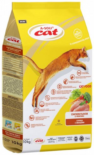 A-SOLI СAT для кошек Курица с овощами 10кг (25 пакетов по 400г)
